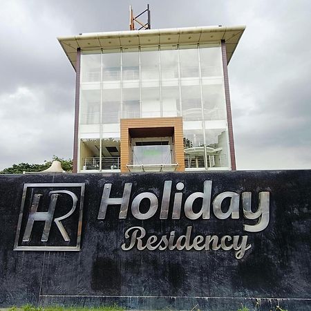 Holiday Residency Coimbatore Extérieur photo