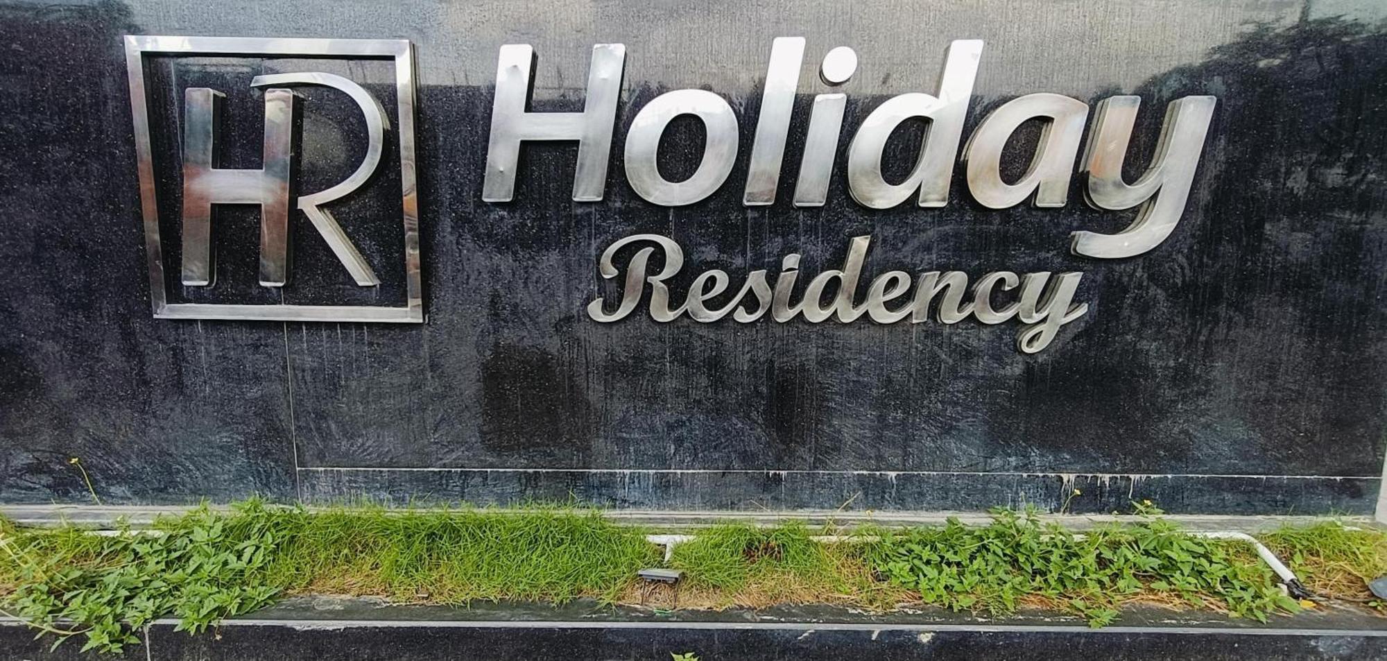 Holiday Residency Coimbatore Extérieur photo