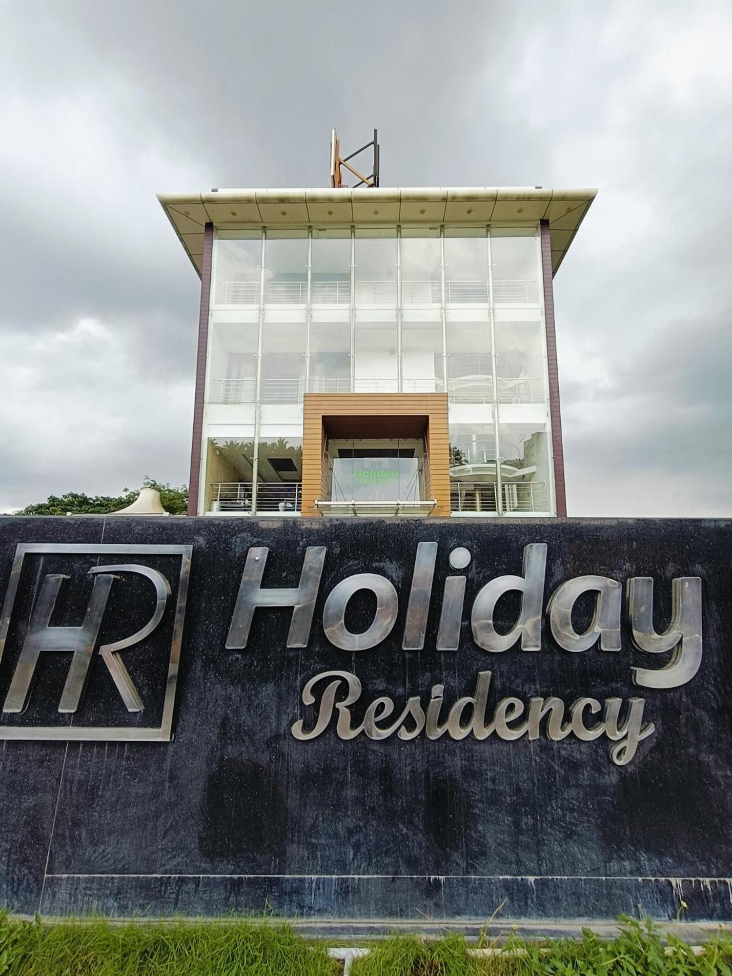 Holiday Residency Coimbatore Extérieur photo
