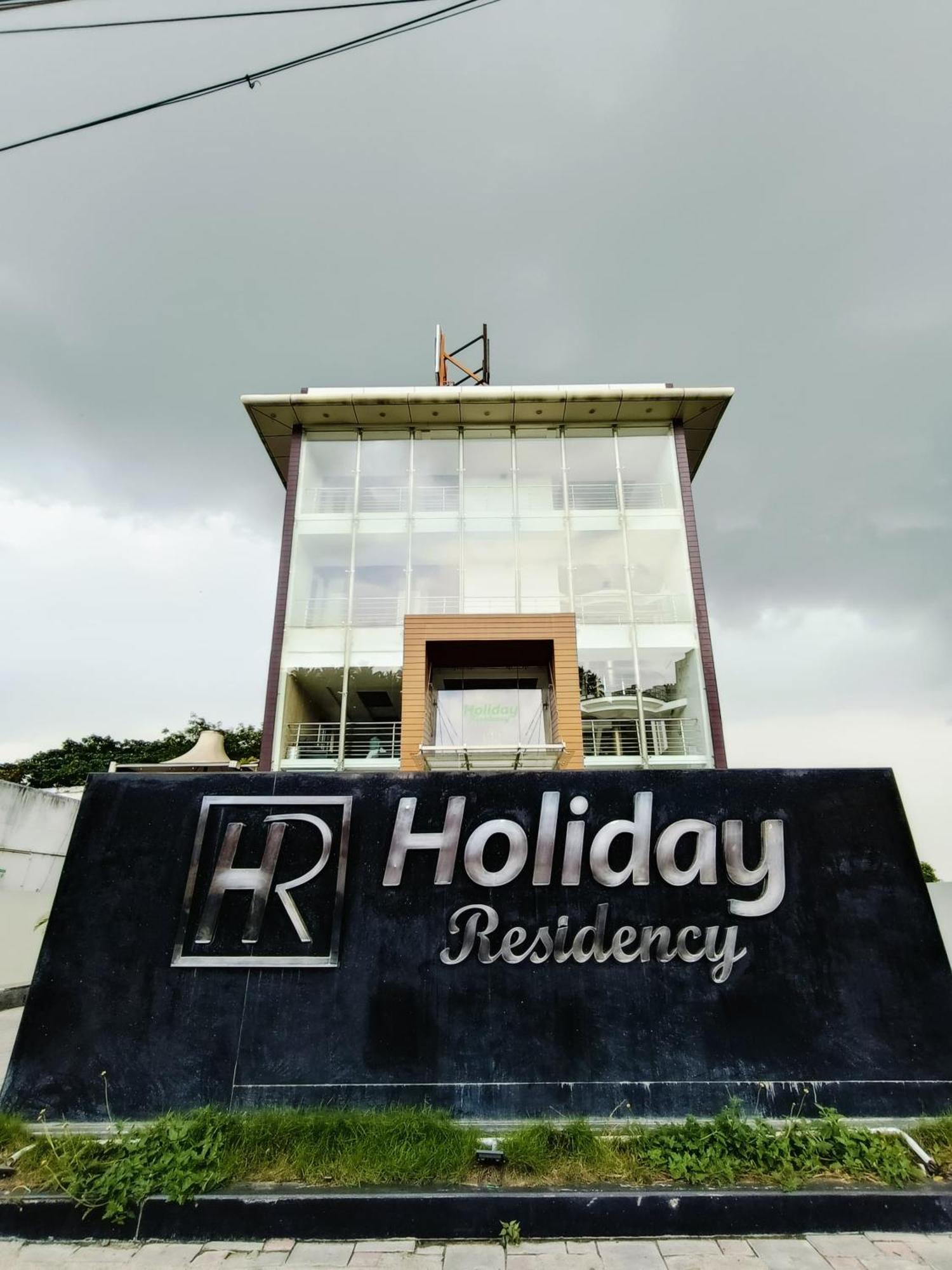 Holiday Residency Coimbatore Extérieur photo
